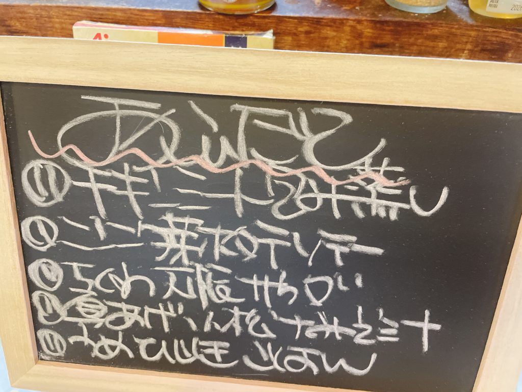 料理教室マンツーマンチキンシート包み蒸しセット献立