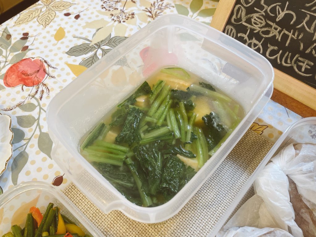 料理教室マンツーマン小松菜厚揚げ味噌汁