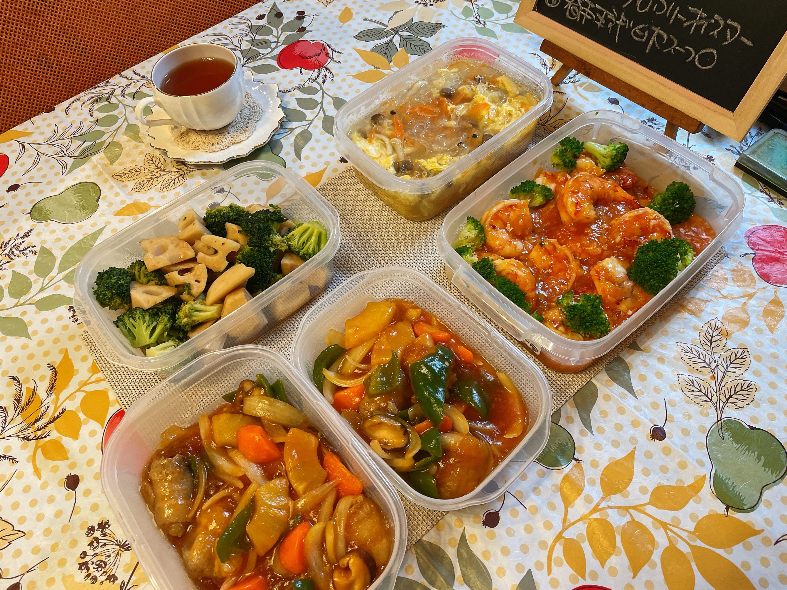 料理教室マンツーマンおうち中華セット