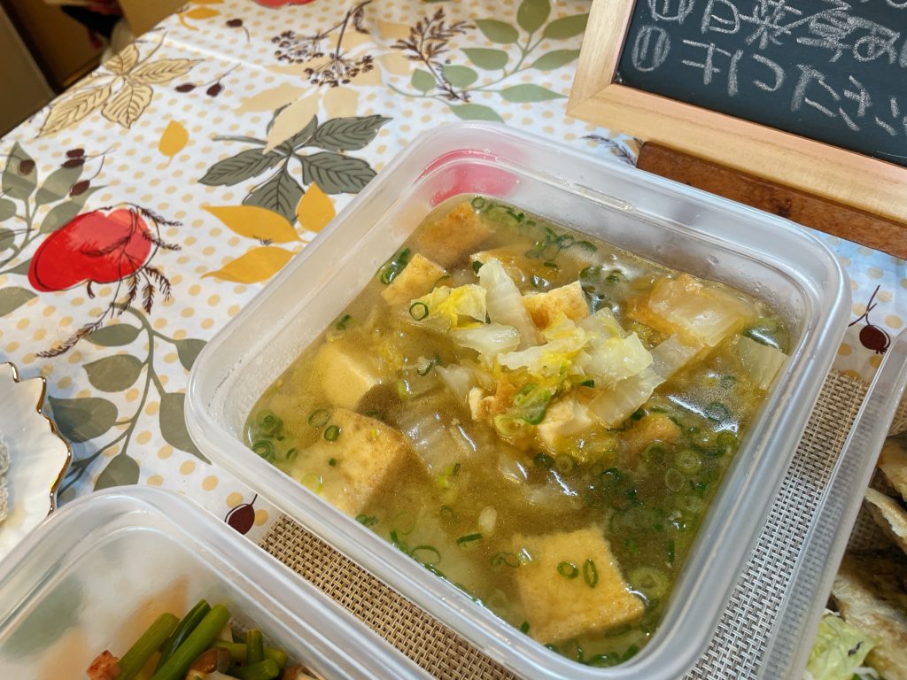 料理教室マンツーマン白菜味噌汁