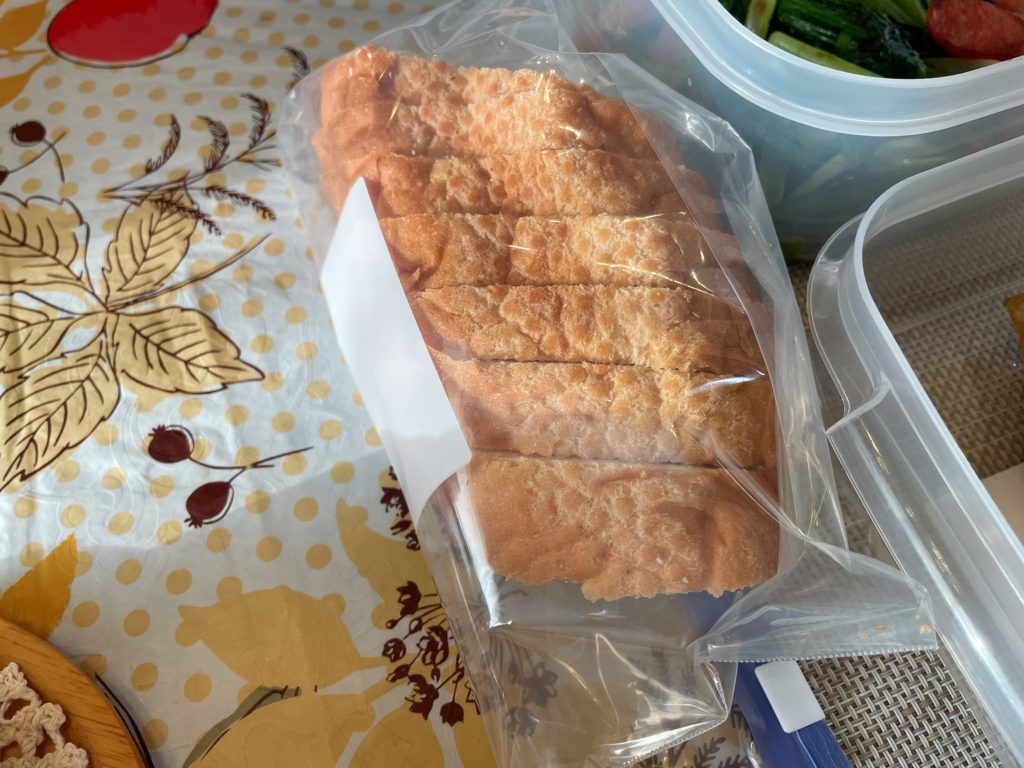 料理教室マンツーマンバケット