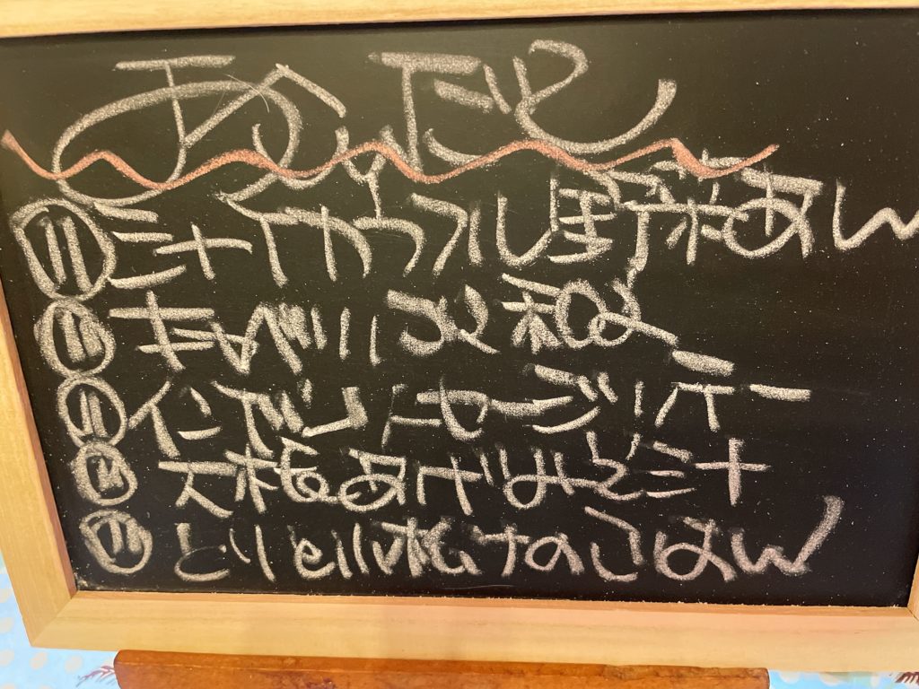 料理教室マンツーマン鮭カラフル野菜あんかけセット献立