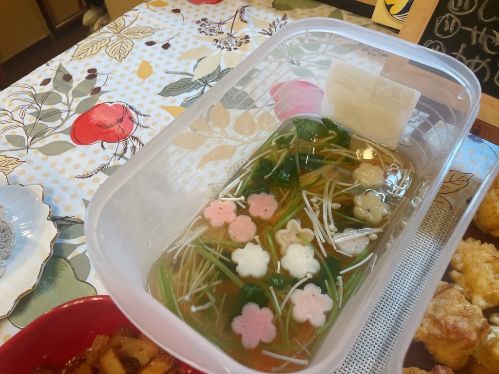 料理教室マンツーマンお麩お野菜のお吸い物お野菜のお吸い物