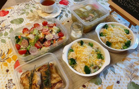 料理教室マンツーマングラタンセット