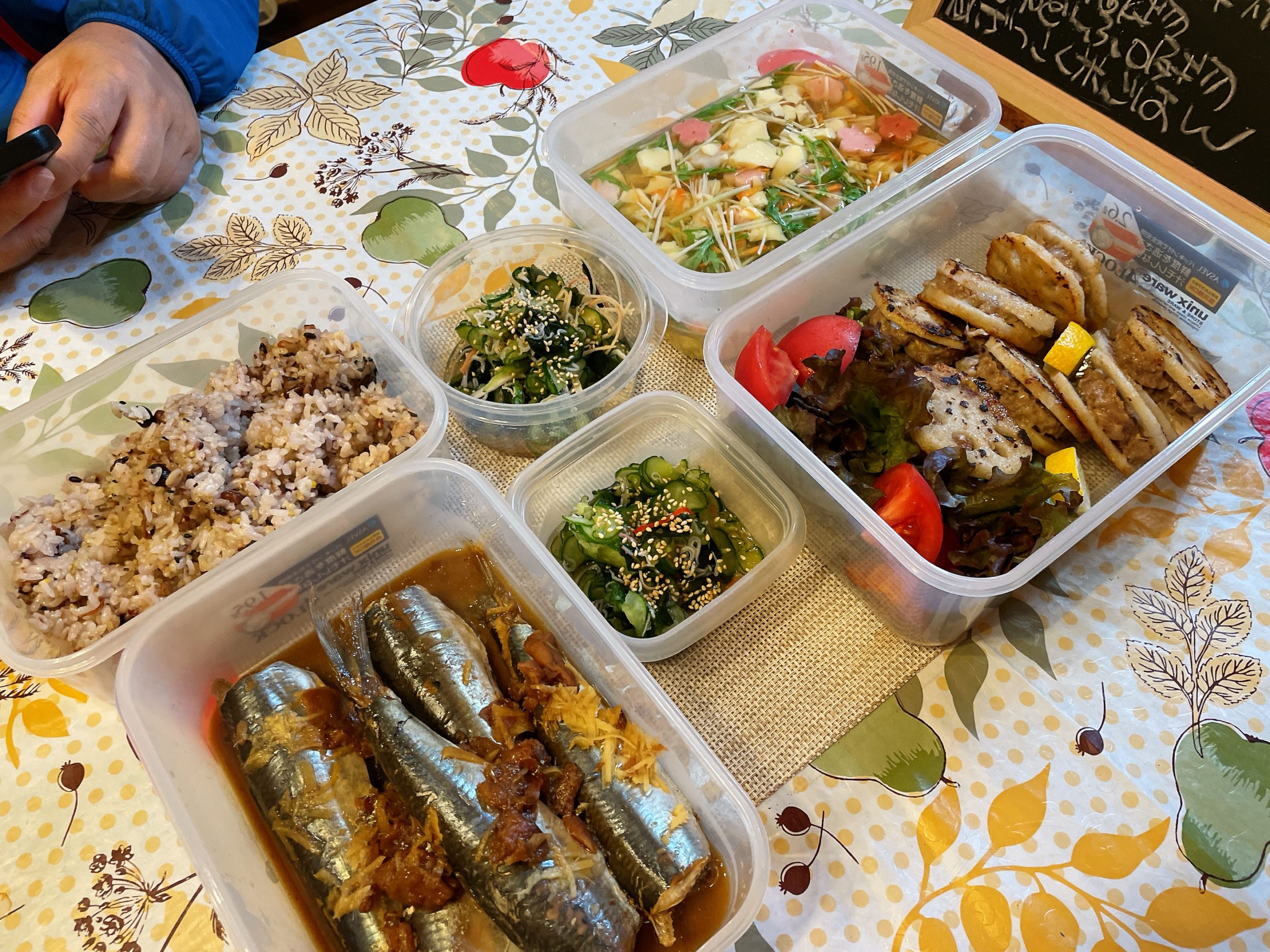 料理教室マンツーマンいわし梅煮セット