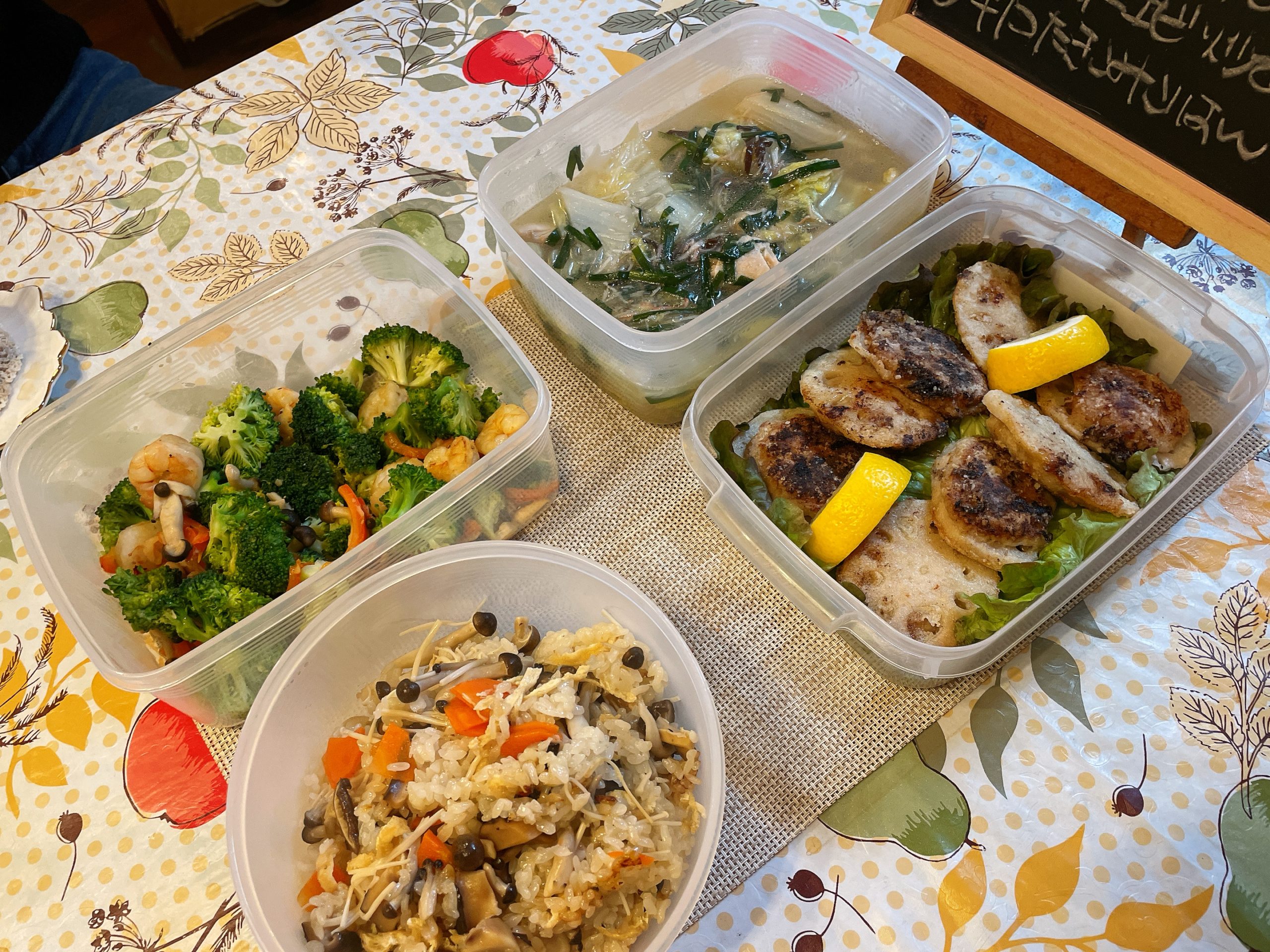 料理教室マンツーマンあったかスープセット