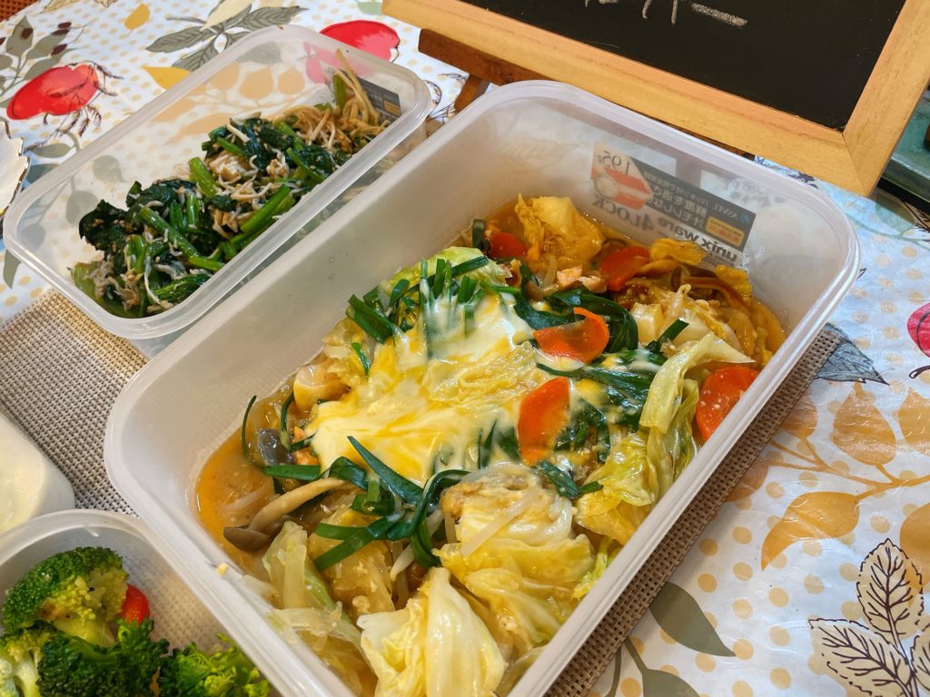 料理教室マンツーマンちゃんちゃん焼き