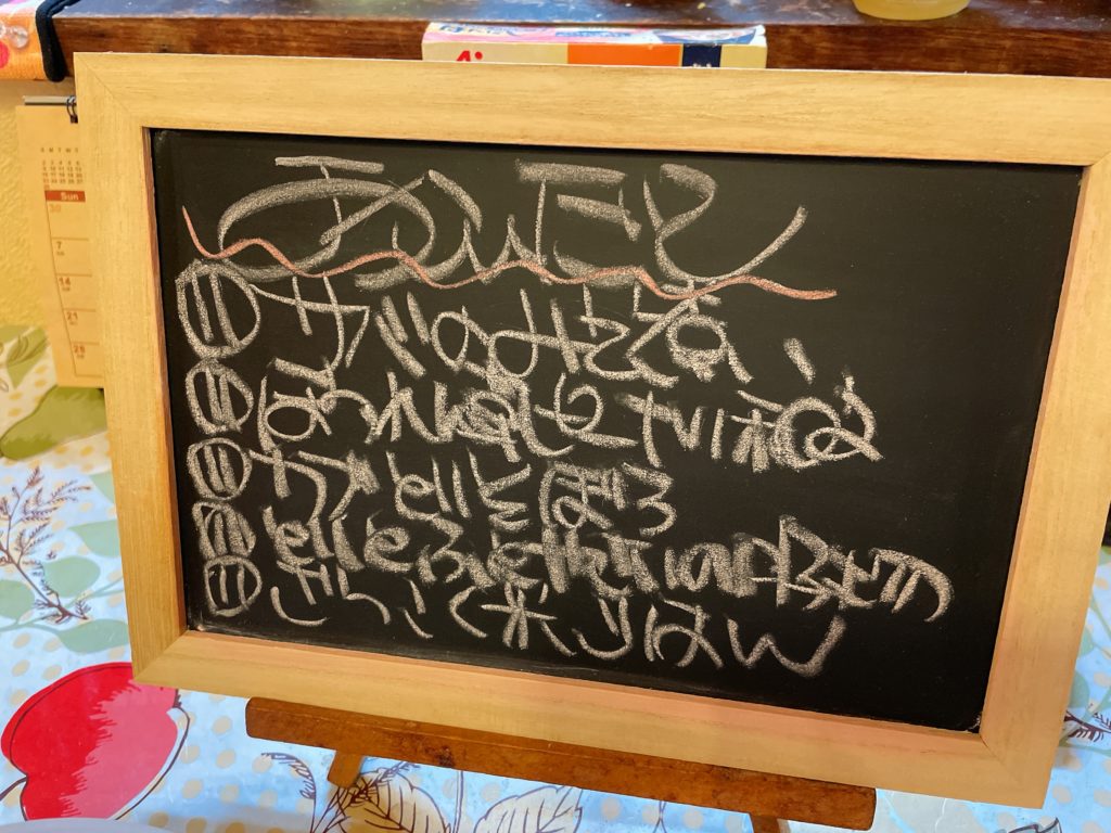 料理教室マンツーマンサバの味噌煮セット献立