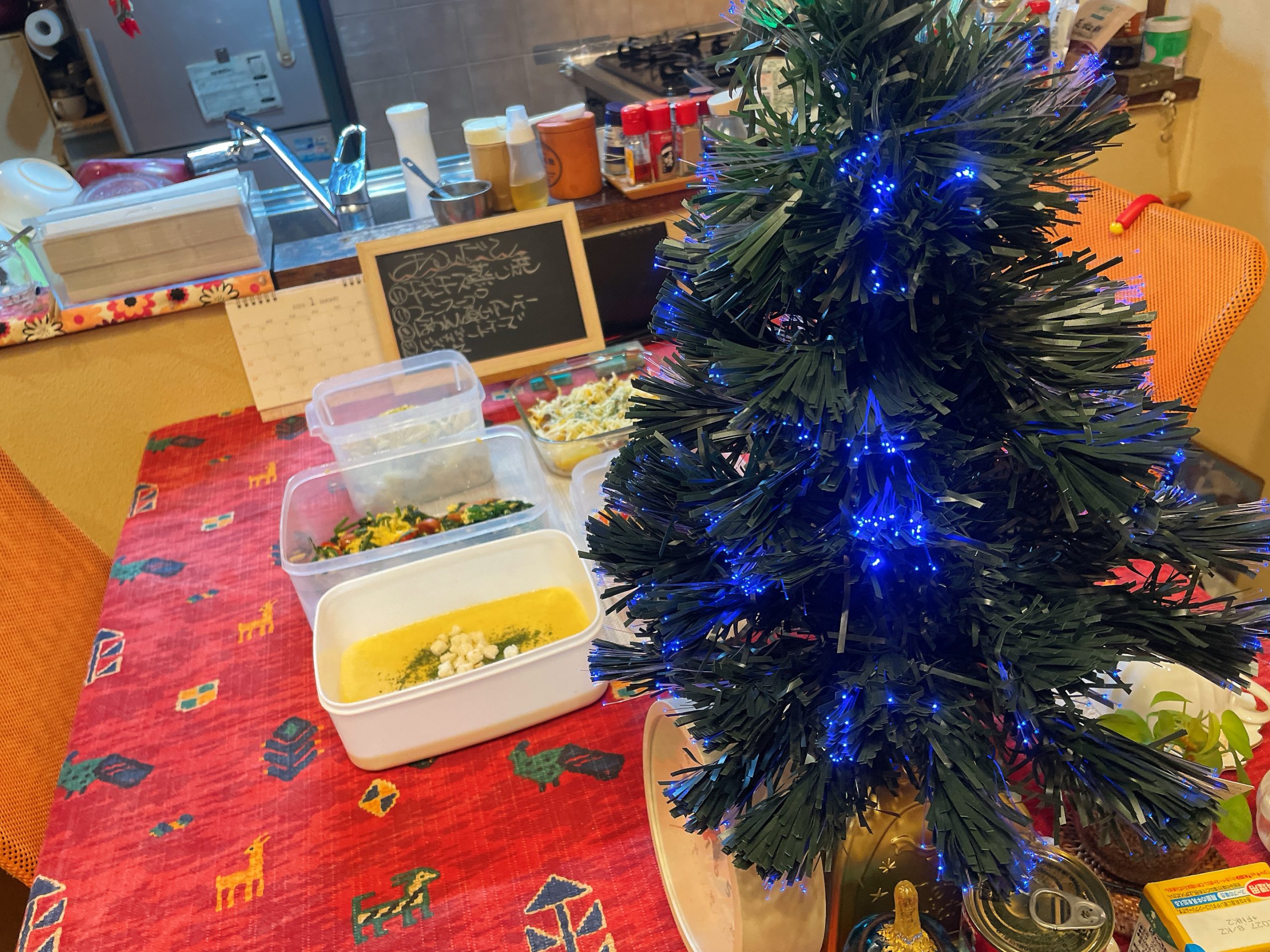 料理教室マンツーマンチキンチーズ蒸し焼きセット