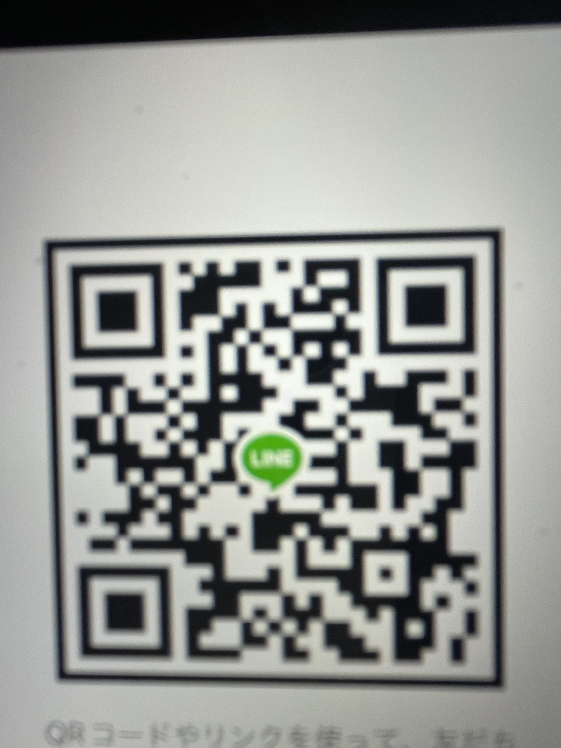 お問い合わせＱＲコード