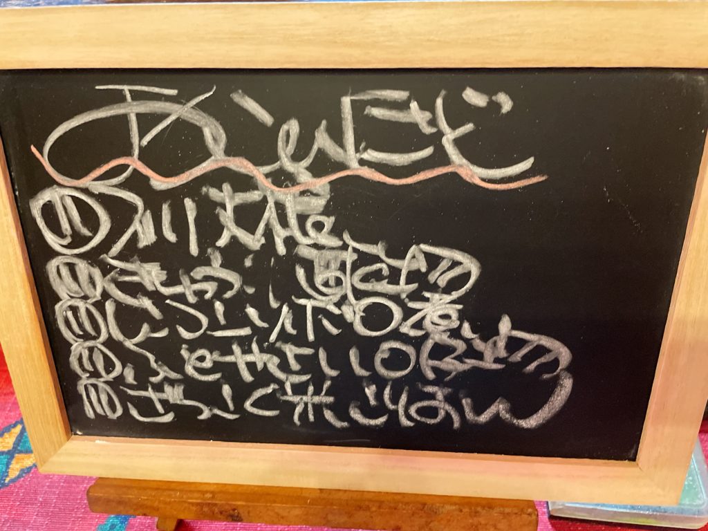 料理教室マンツーマンぶり大根セット献立