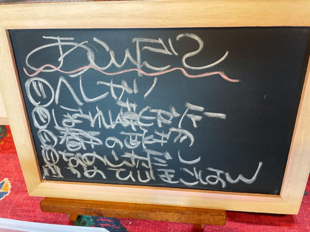 料理教室マンツーマンヘレカツセット献立