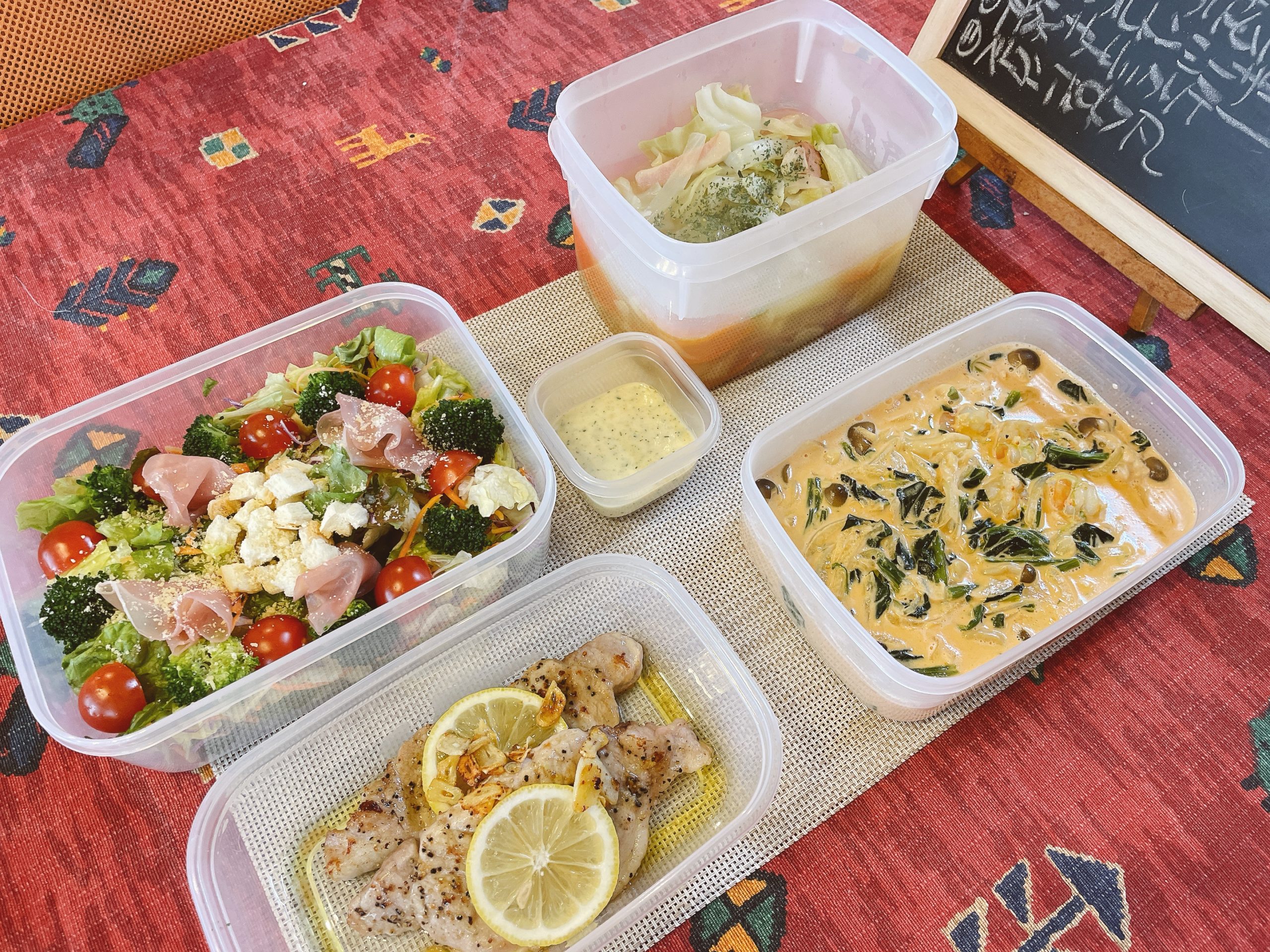 料理教室マンツーマントマトクリームパスタソースセット