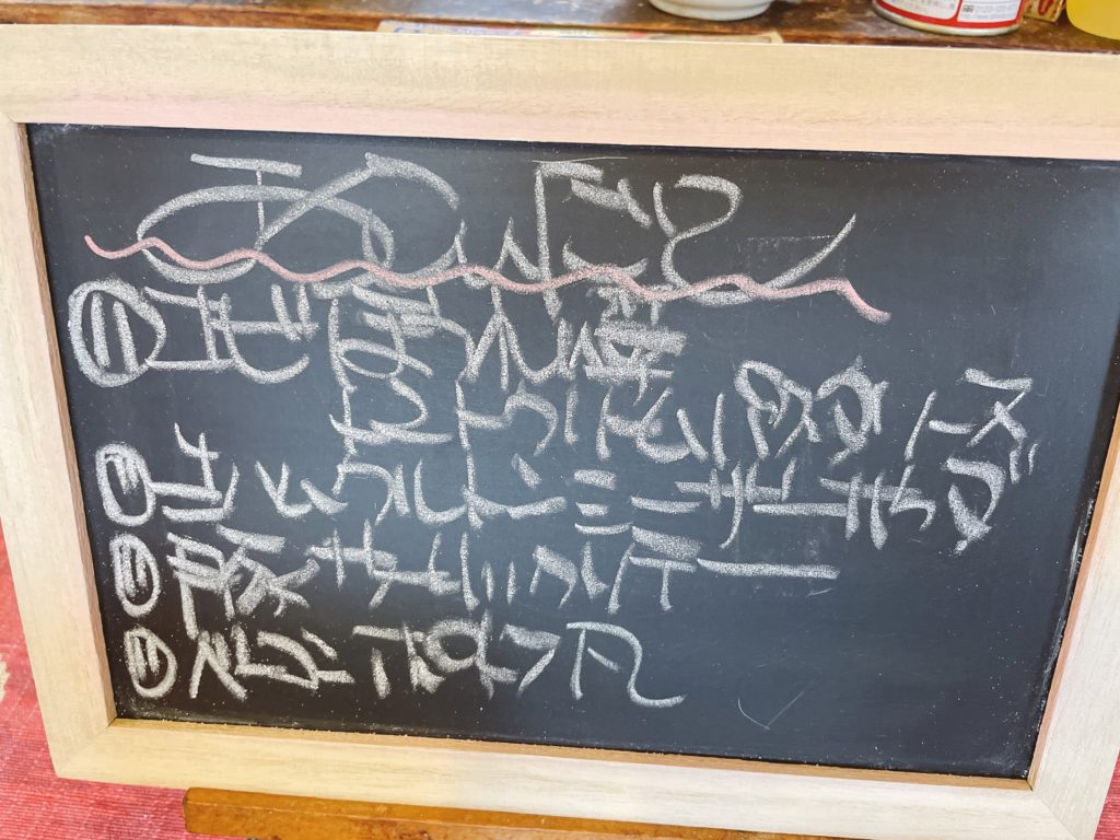 料理教室マンツーマントマトクリームパスタソースセット献立