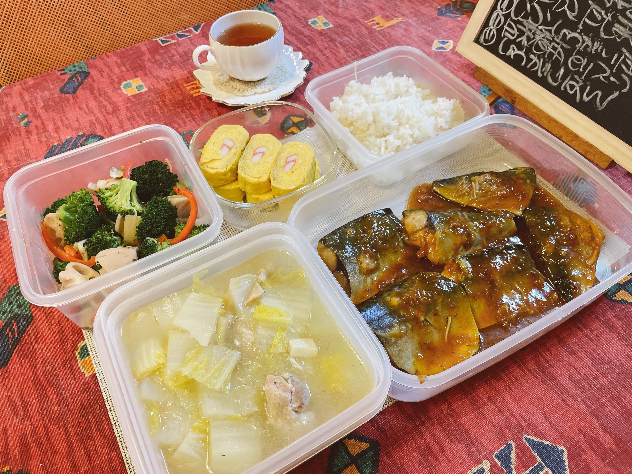 料理教室マンツーマンサバ味噌セット