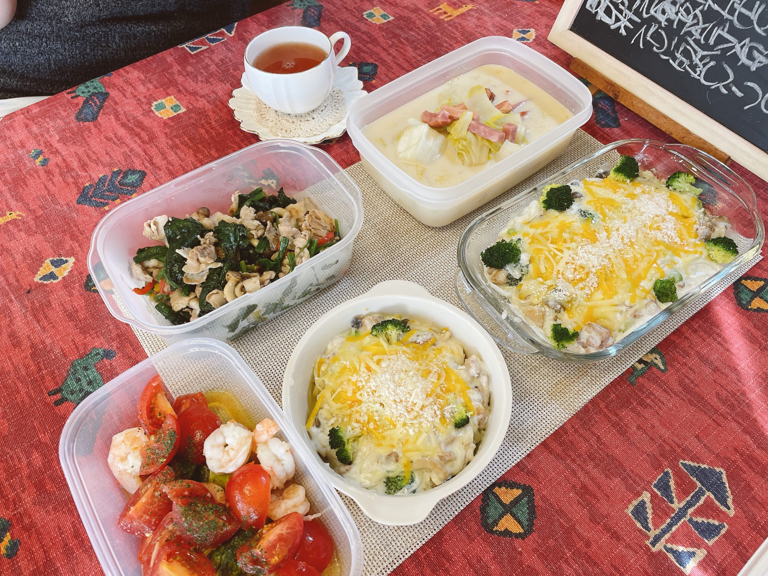 料理教室マンツーマンチキンドリアセット