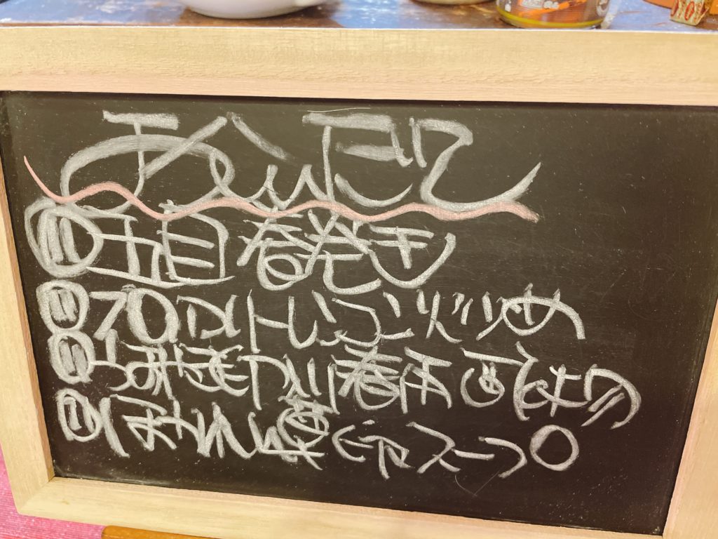 料理教室マンツーマン春巻きセット献立