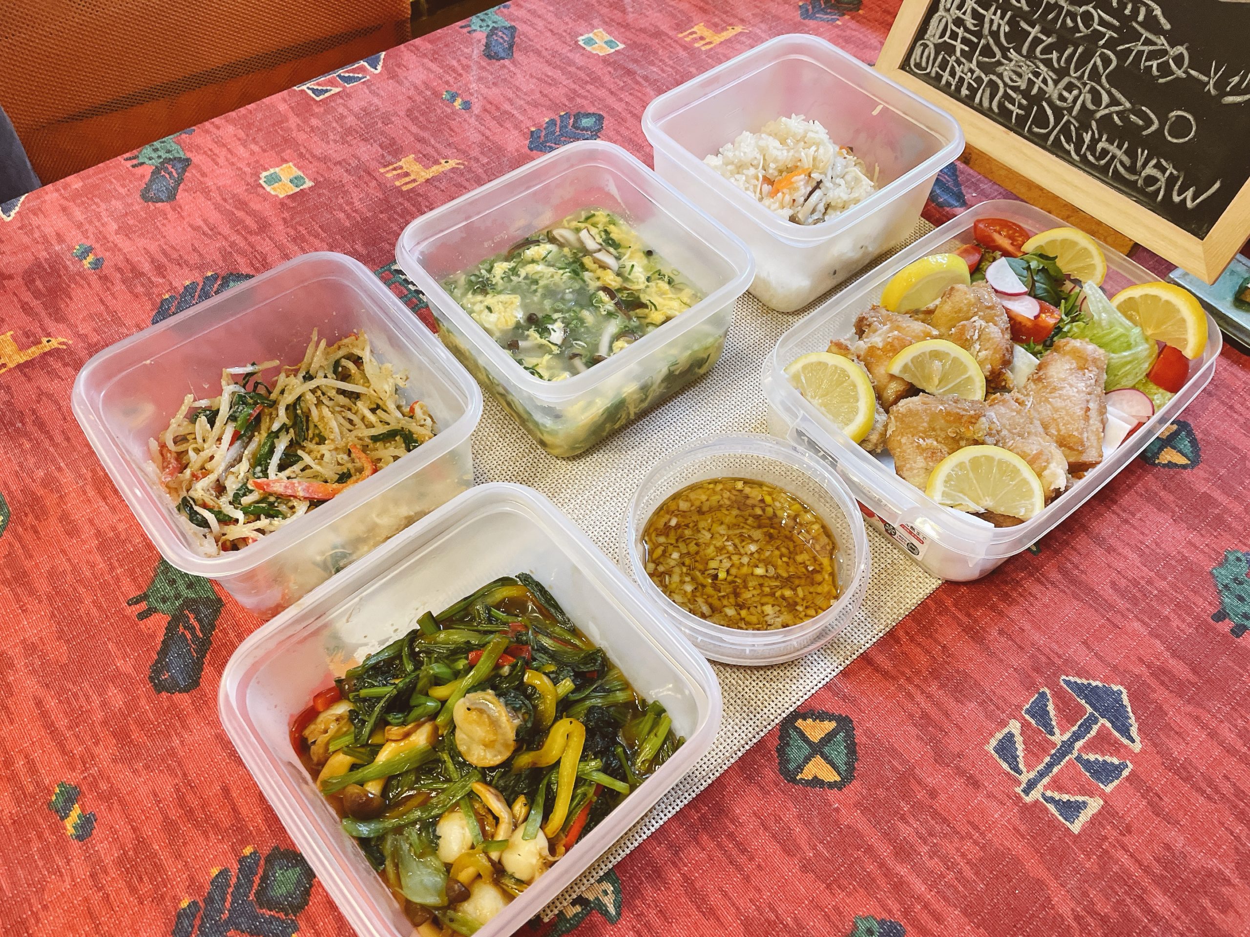 料理教室マンツーマン油淋鶏セット