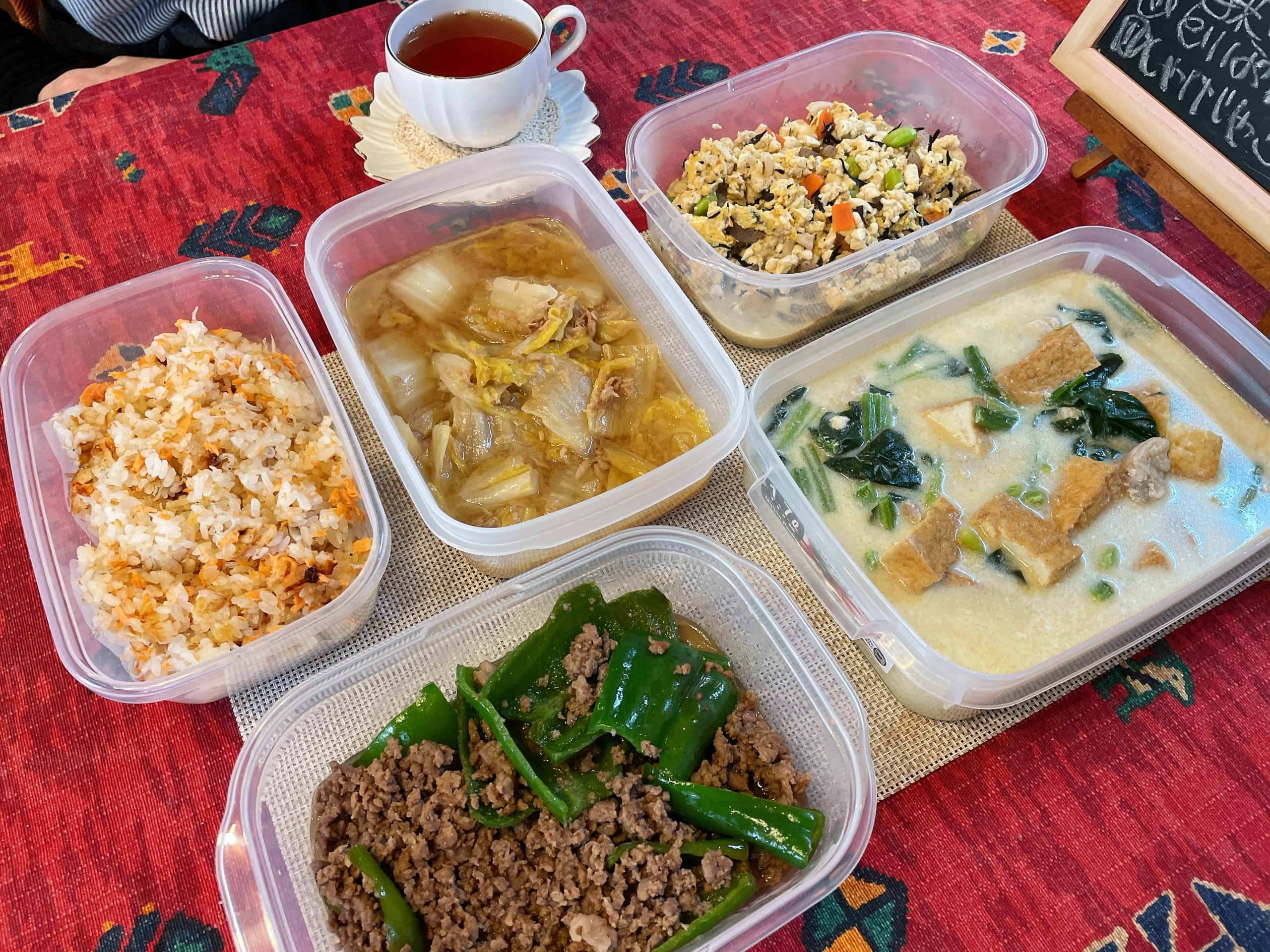 料理教室マンツーマン肉ピーマンセット