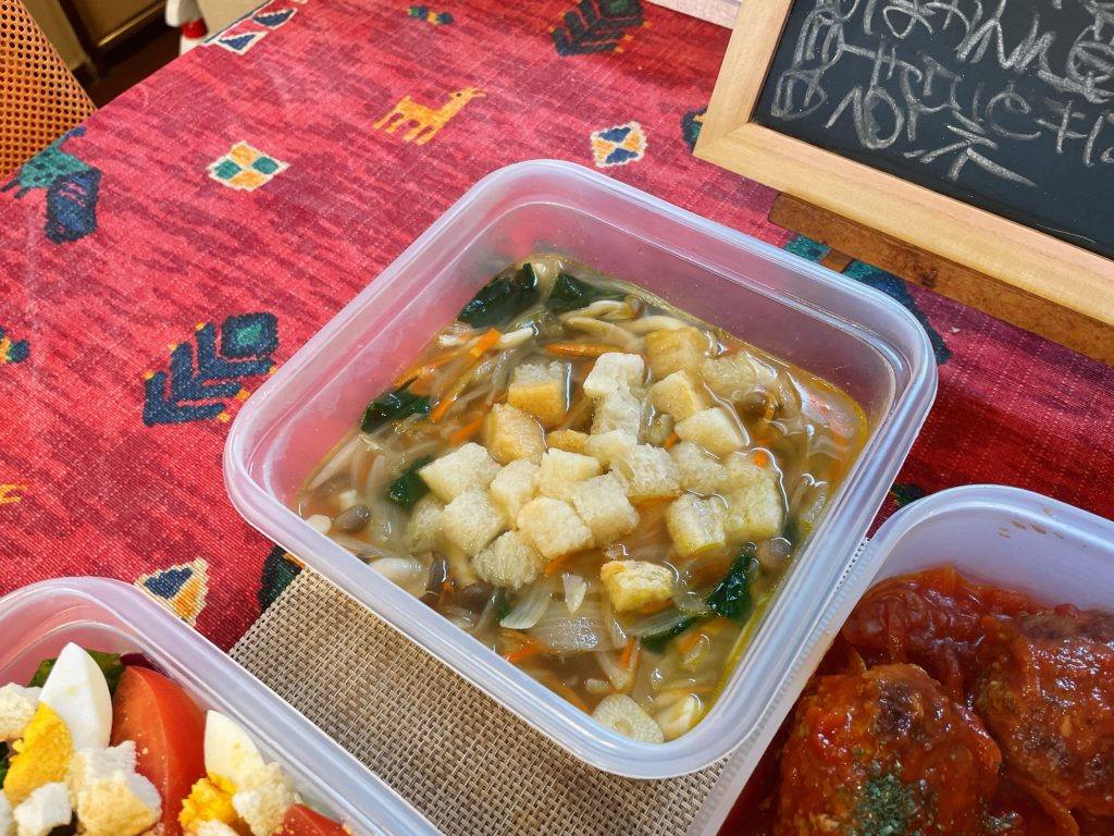 料理教室マンツーマン野菜コンソメスープ