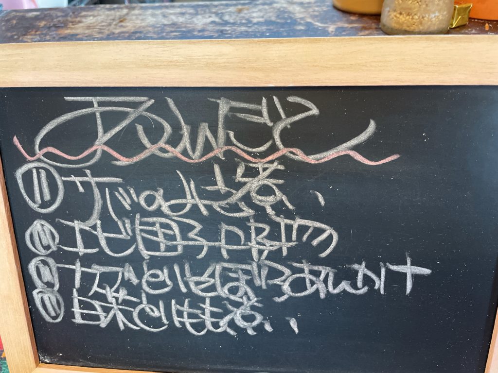 料理教室マンツーマンサバの味噌煮セット献立