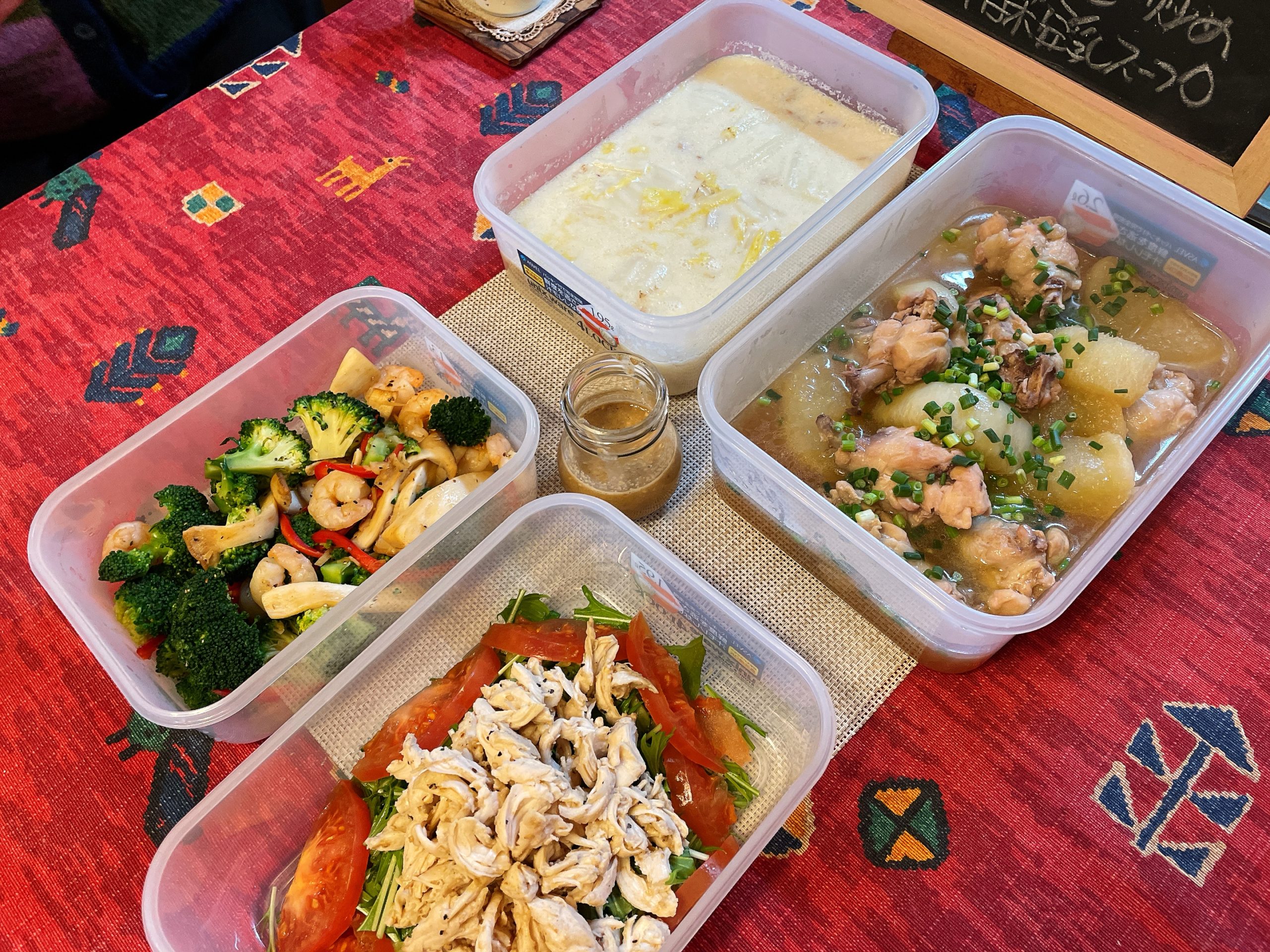 料理教室マンツーマン鶏大根煮物セット