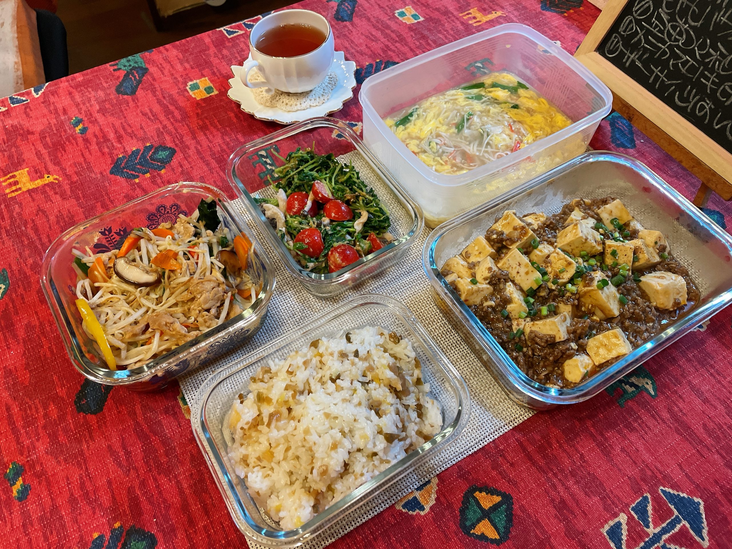 料理教室マンツーマン麻婆豆腐セット