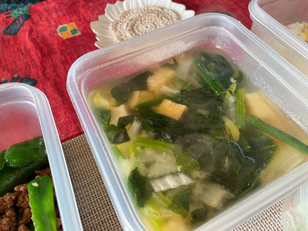 料理教室マンツーマン小松菜味噌汁