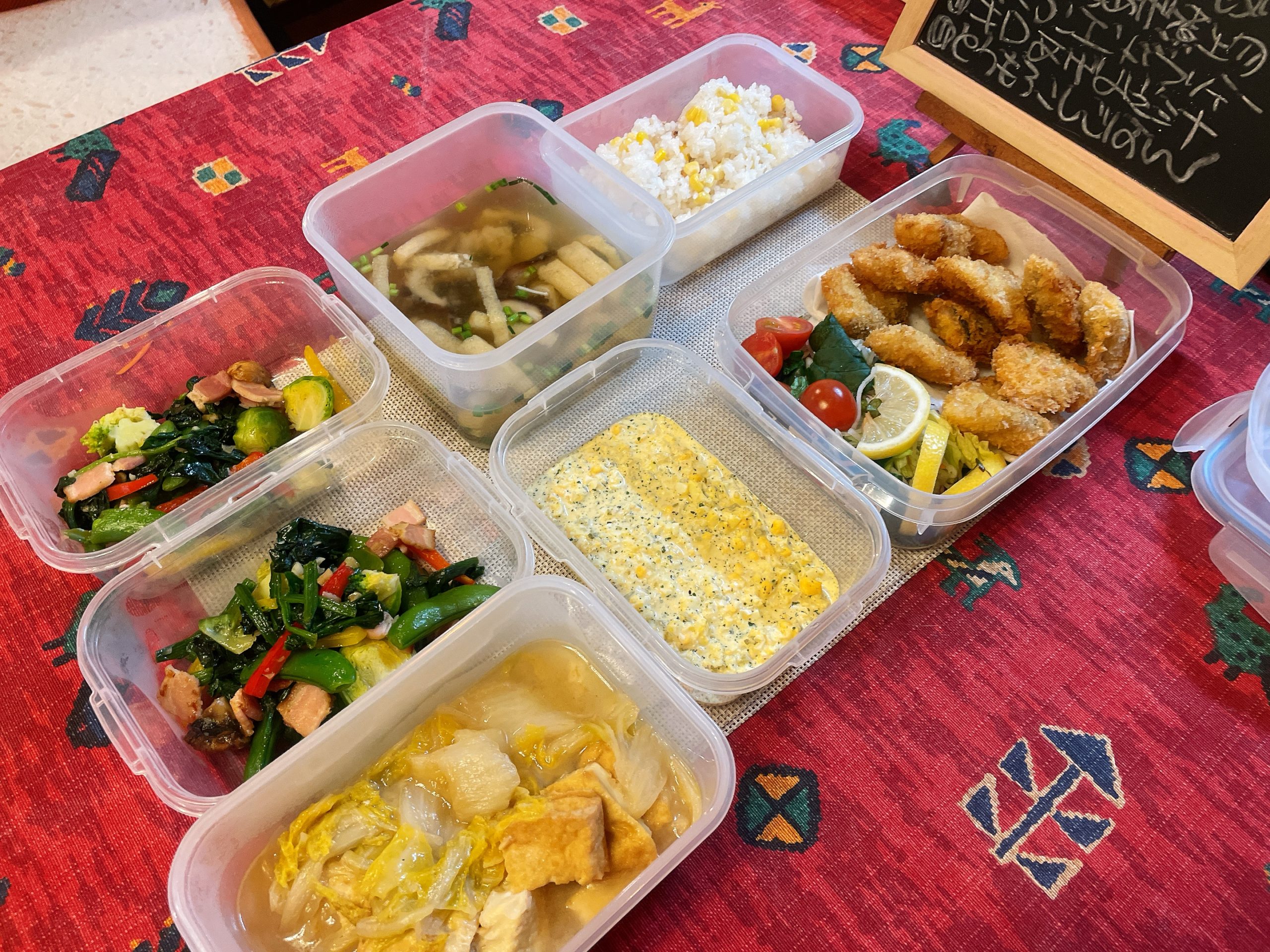 料理教室マンツーマン鱈フライセット