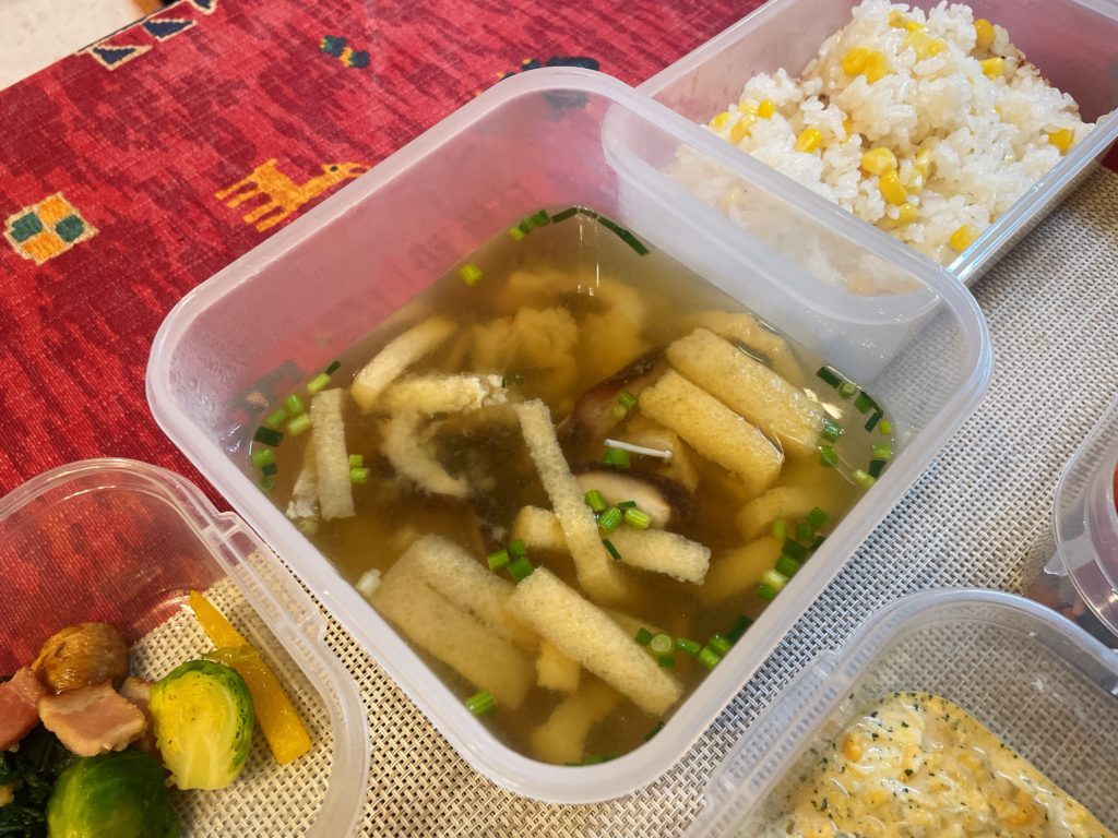 料理教室マンツーマンきのこ揚げ味噌汁