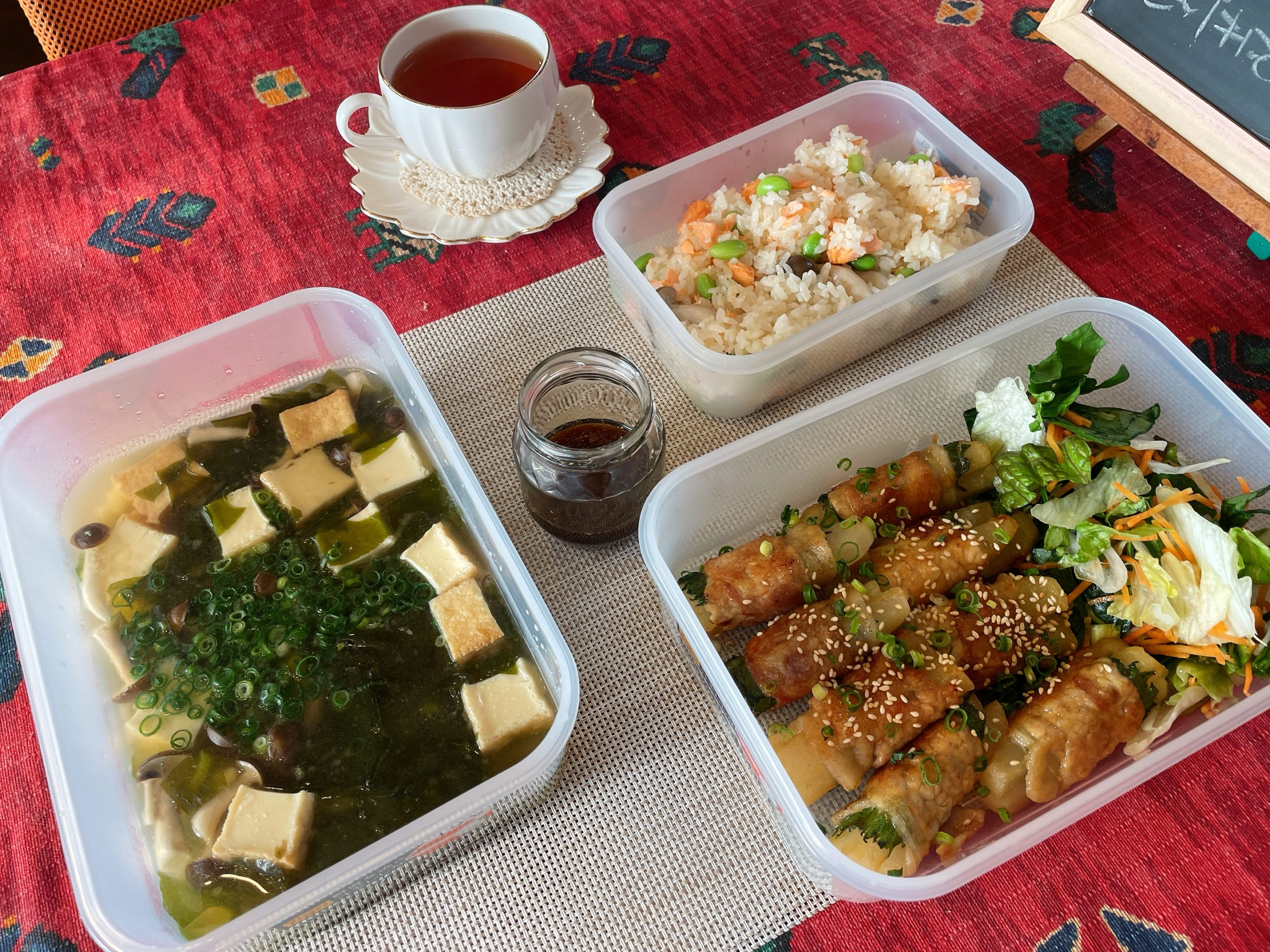 料理教室マンツーマン豚大根巻き巻きセット