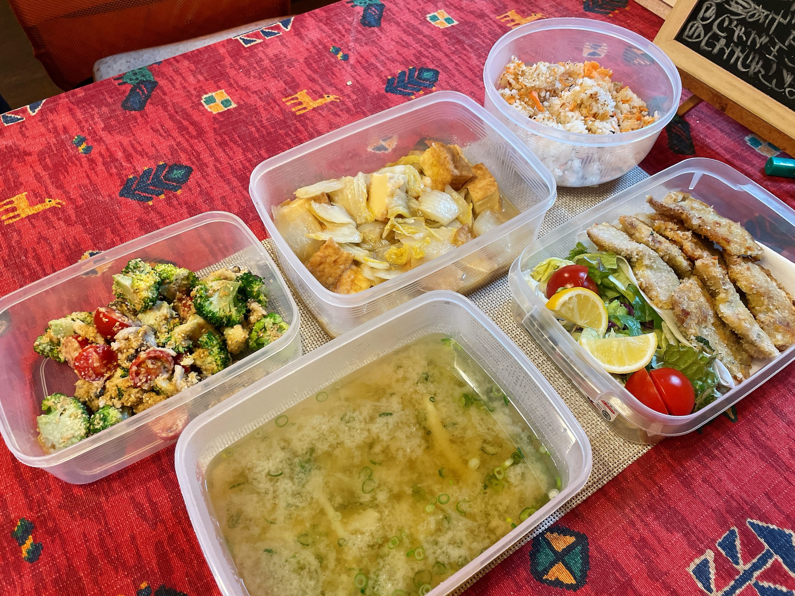 料理教室マンツーマン豚シソチーズ揚げセット