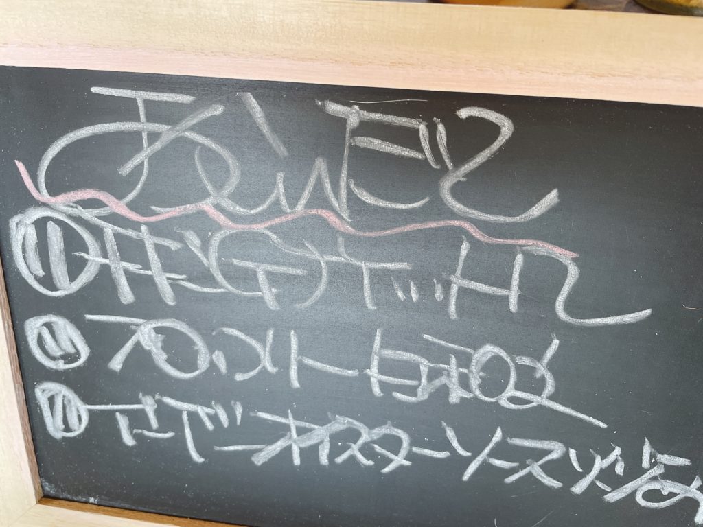 料理教室マンツーマンチキンガーリックナゲット風セット献立