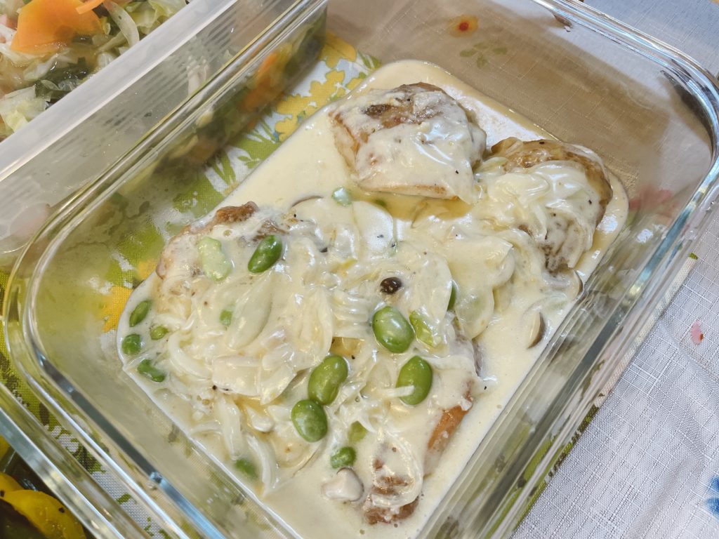 料理教室マンツーマンチキンクリーム煮