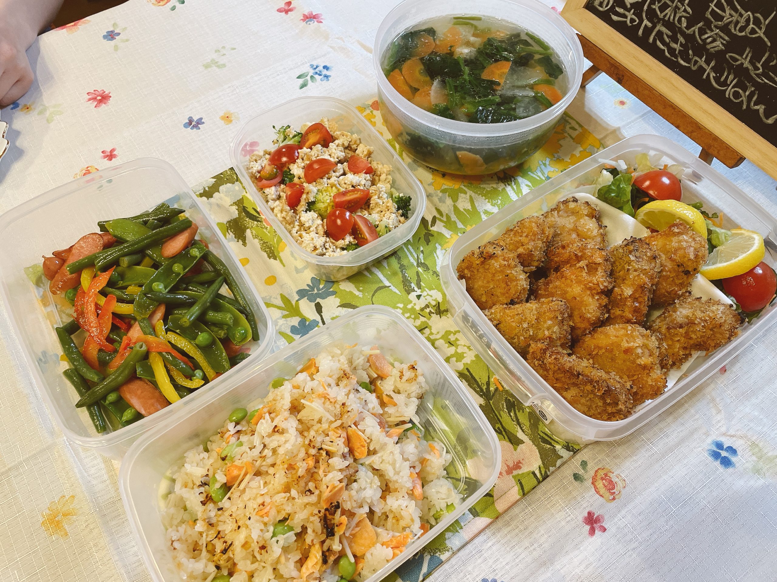 料理教室マンツーマンヘレカツセット