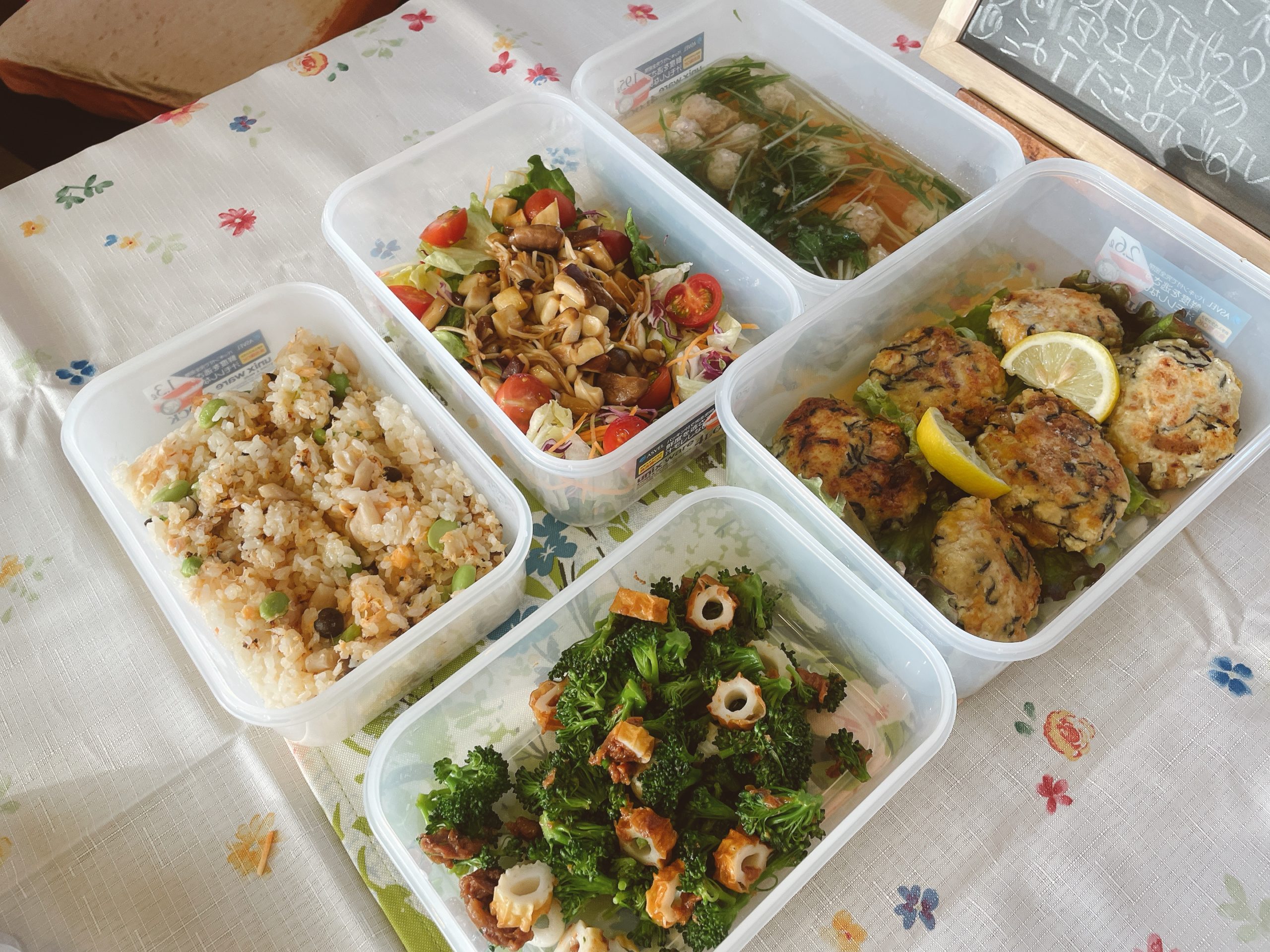 料理教室マンツーマン厚揚げひじこつくねせセット