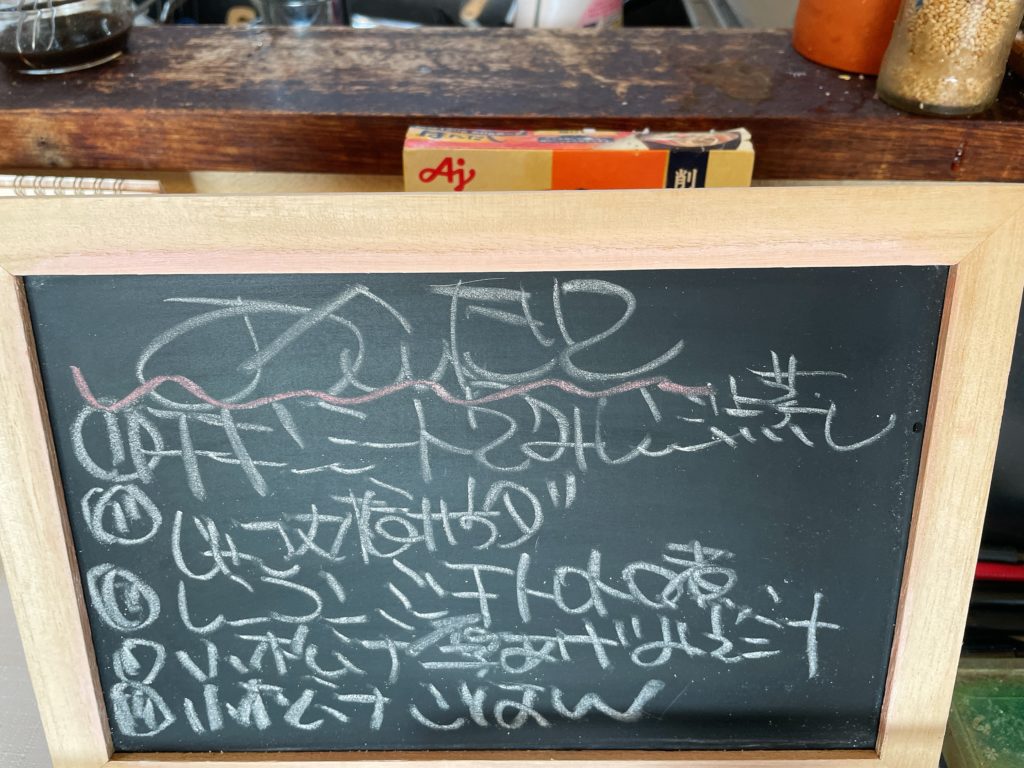 料理教室マンツーマンチキンシート包み蒸しセット献立