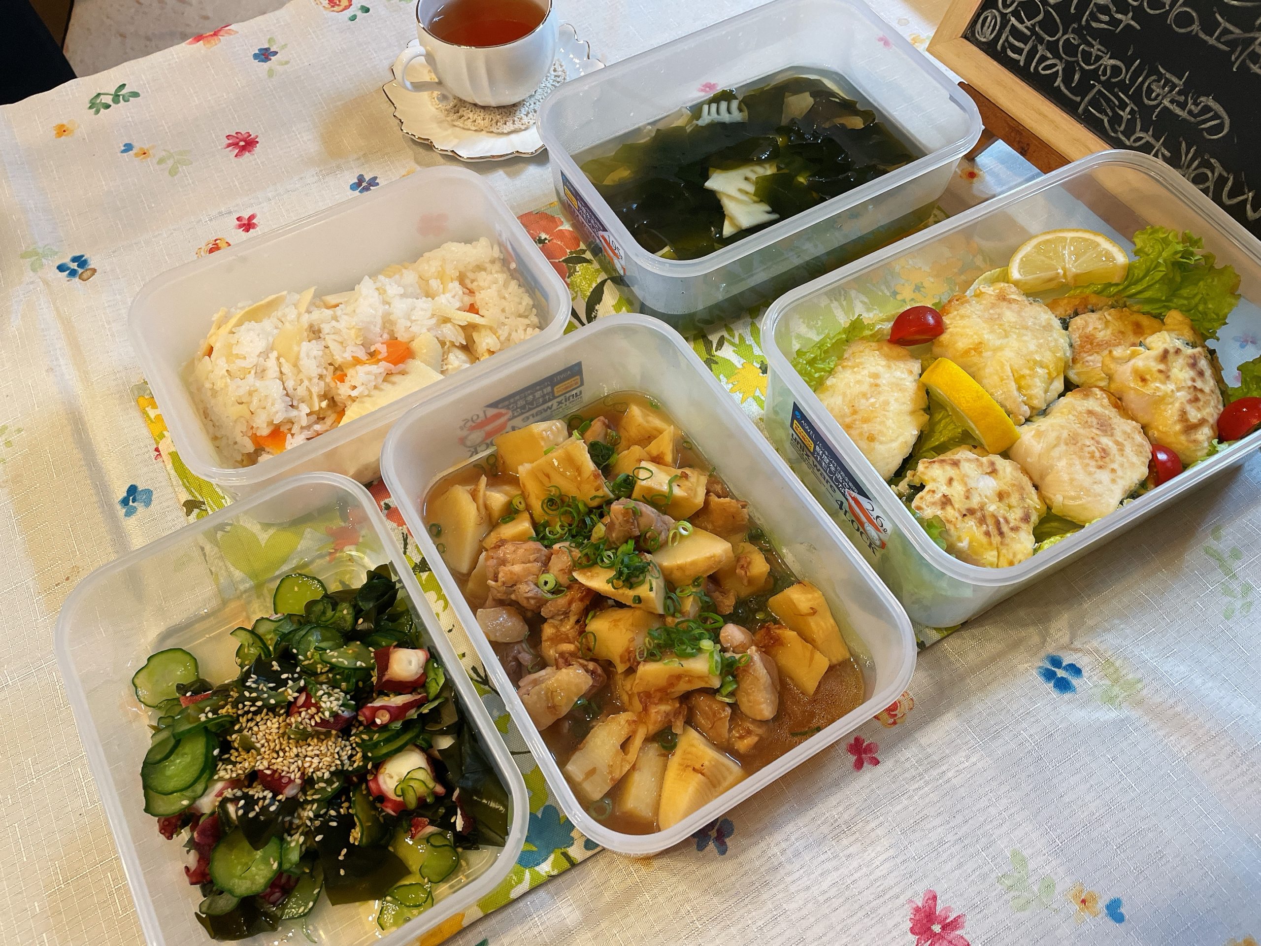 料理教室マンツーマンささみしそチーズ焼きセット