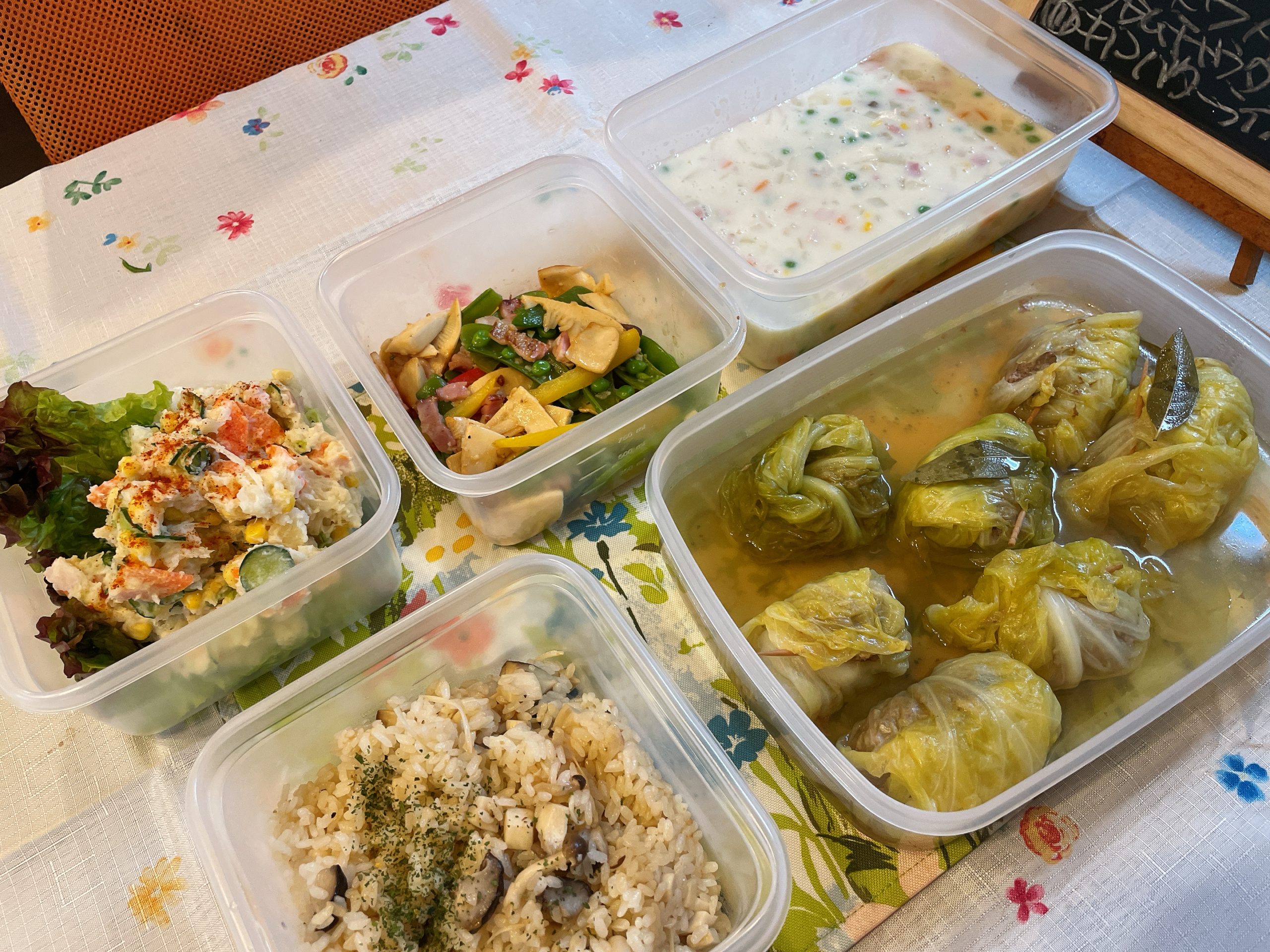 料理教室マンツーマンロールキャベツセット