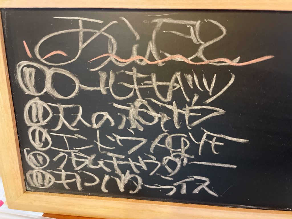 料理教室マンツーマンロールキャベツセット献立