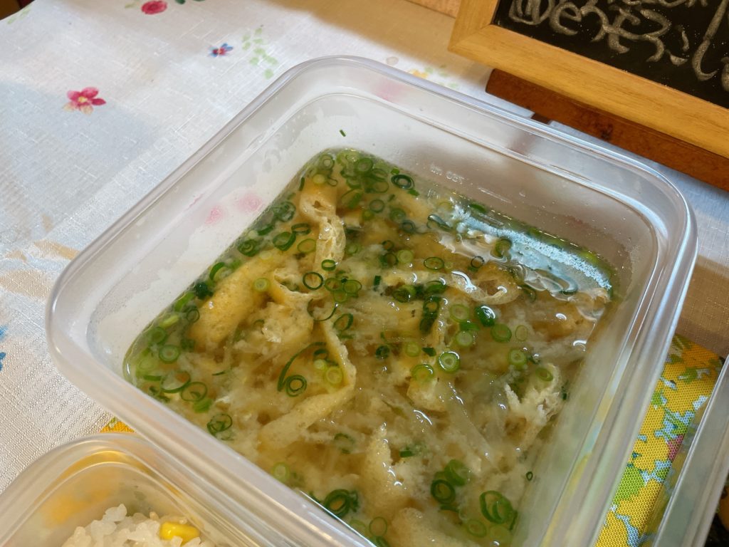 料理教室マンツーマン大根揚げ味噌汁