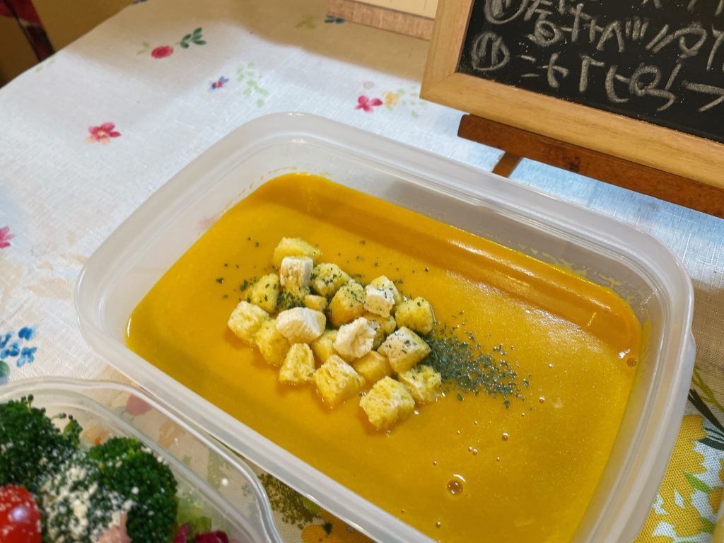 料理教室マンツーマンかぼちゃポタージュ