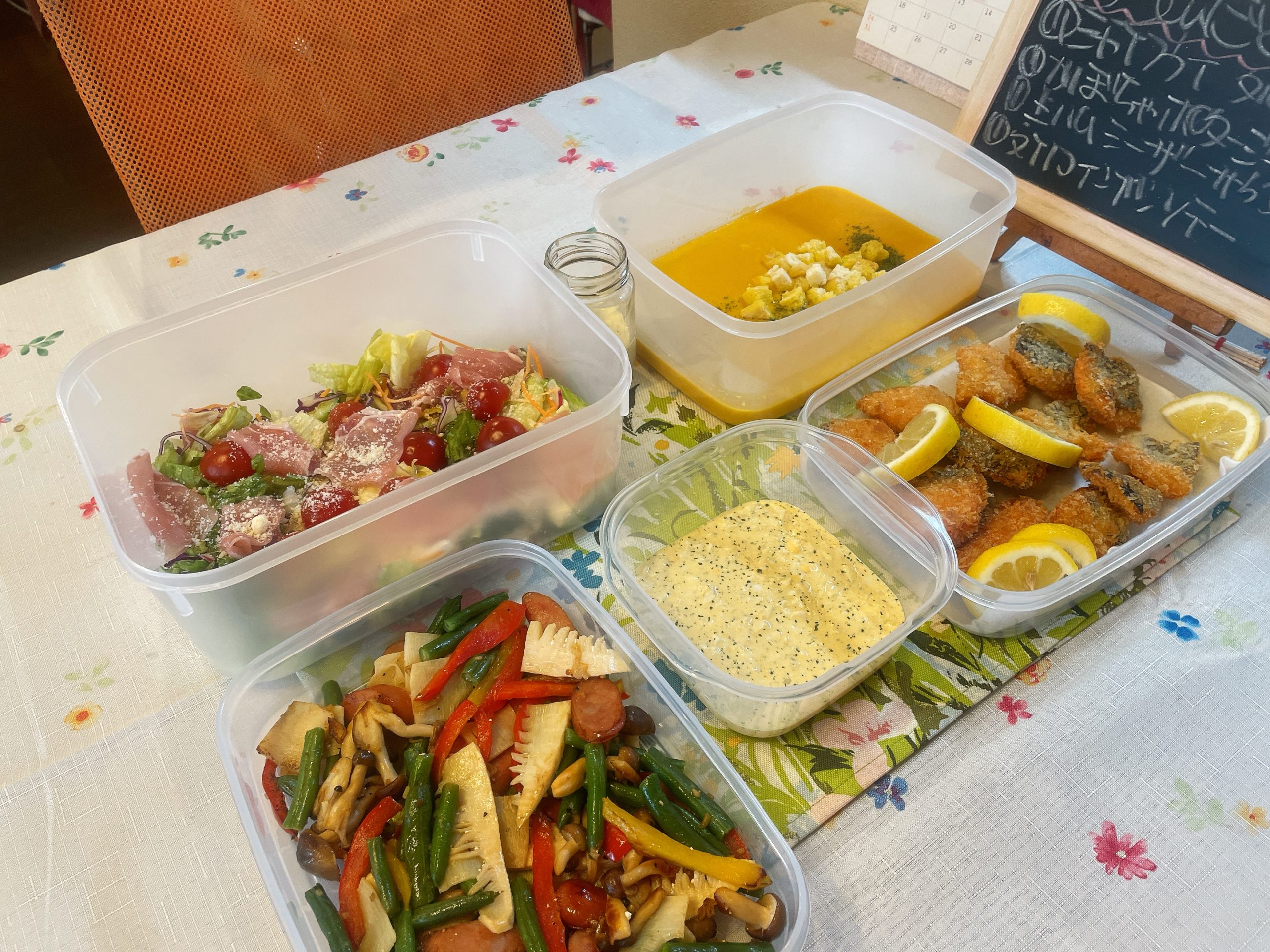 料理教室マンツーマン鮭フライセット