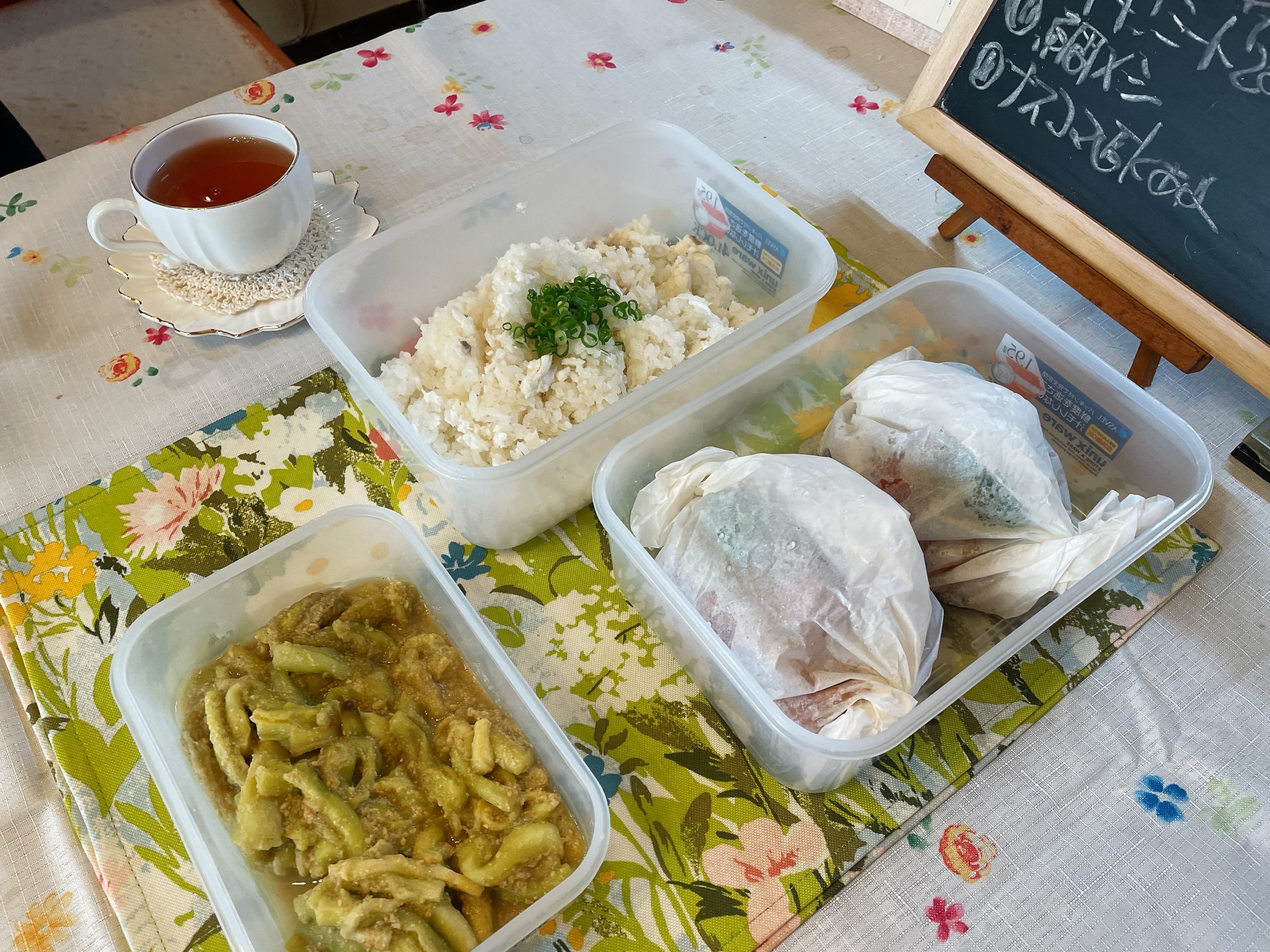 料理教室マンツーマン鯛めしセット