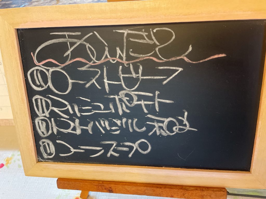 料理教室マンツーマンローストビーフセット献立