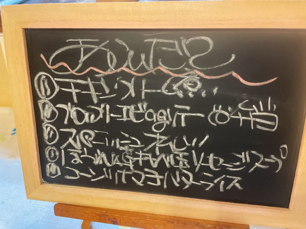 料理教室マンツーマンチキンクリーム煮セット献立