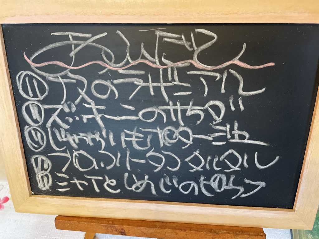 料理教室マンツーマン茄子ラザニアセット献立