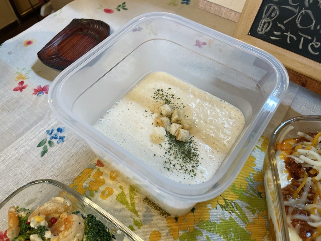 料理教室マンツーマンジャガイモポタージュ