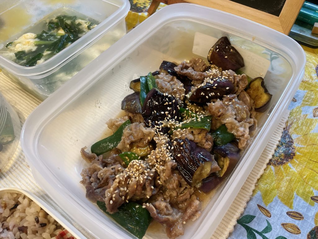 料理教室マンツーマン茄子味噌