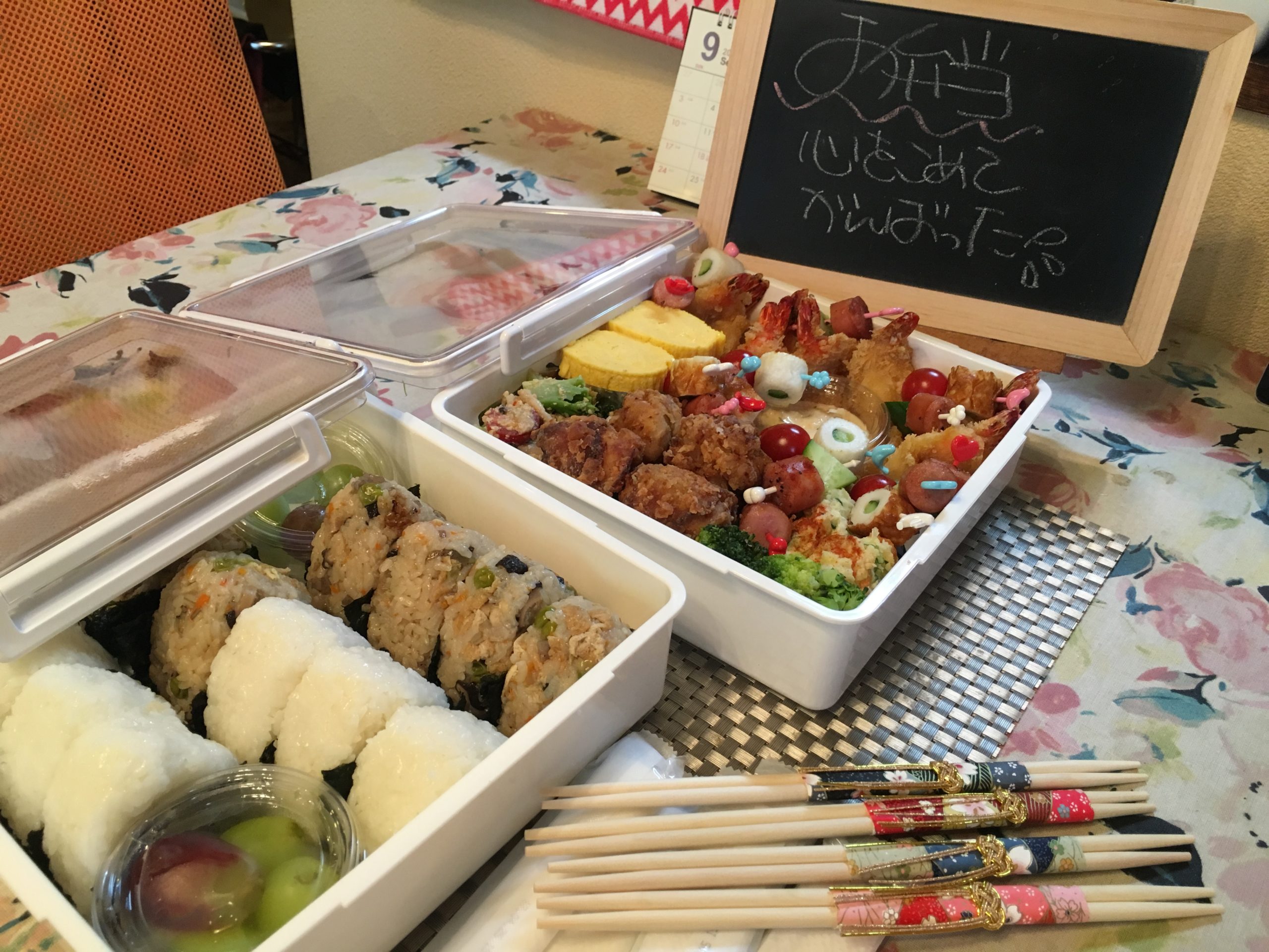 料理教室マンツーマン届けたいお弁当。。。